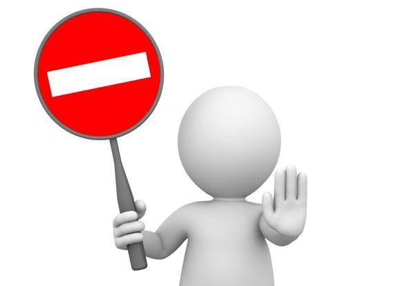 Положення про організацію пропускного режиму та правила відвідування ліцею № 4 Подільської міської ради Подільського району Одеської області